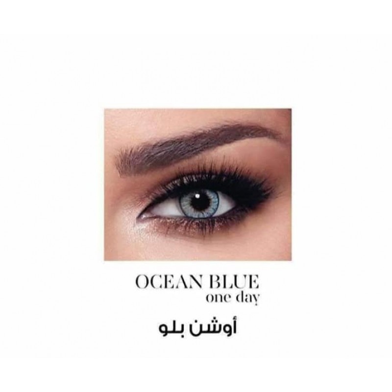 Bella Daily Ocean Blue