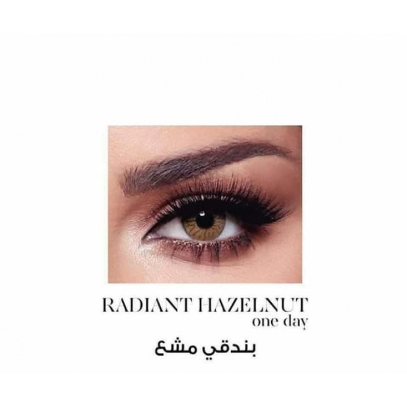 Bella Radiant Hazelnut One Day Color Contact Lense...