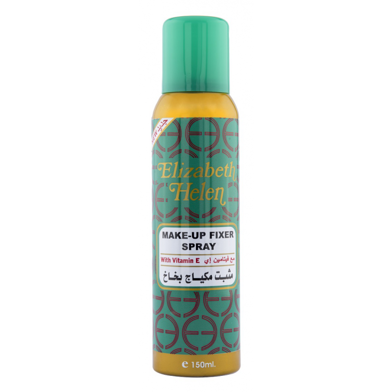 Elizabeth Helen Makeup Fixer spray with vitamin E ...