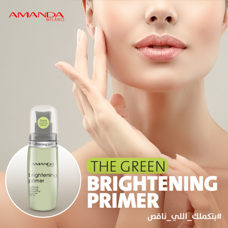 Amanda Milano Brightening Face Primer 3 Green