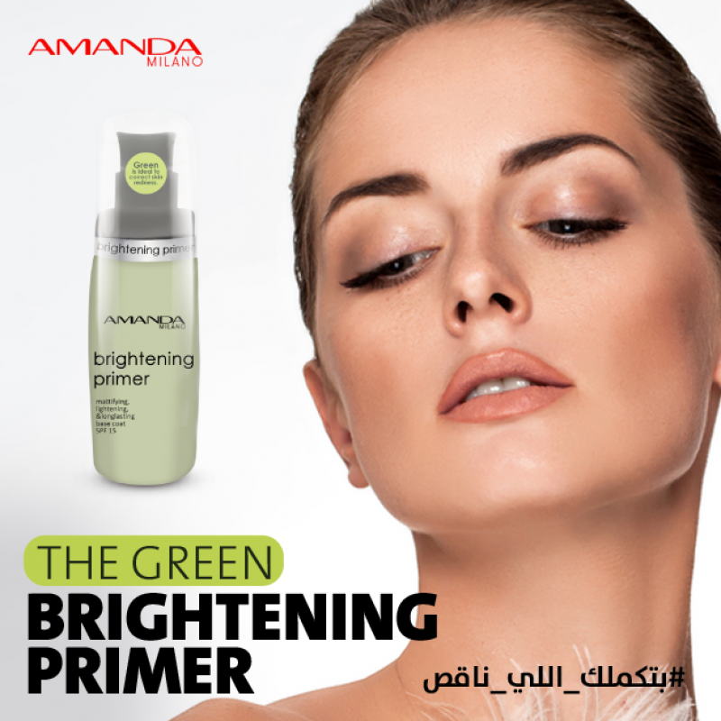 Amanda Milano Brightening Face Primer 3 Green