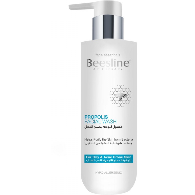 Beesline Bee Glue Face Wash