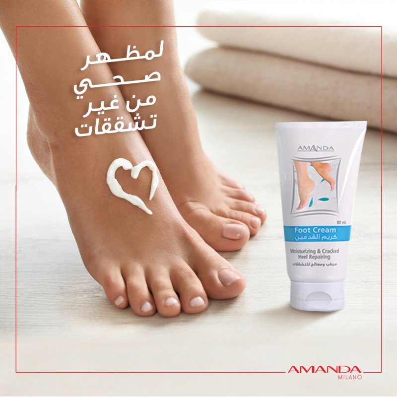 Amanda Milano Foot Cream 80 ml