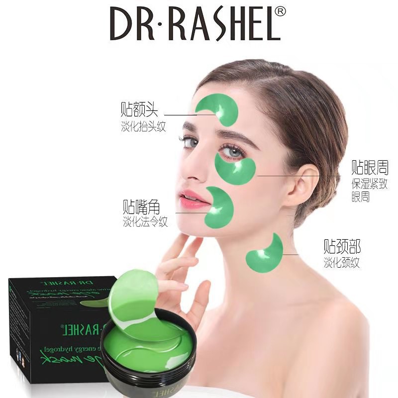 Dr Rashel Eye All Skin Type Whitening & Wrinkl...