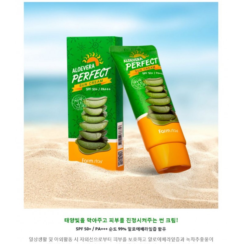  FARM STAY Aloe Vera Perfect Sun Cream SPF 50