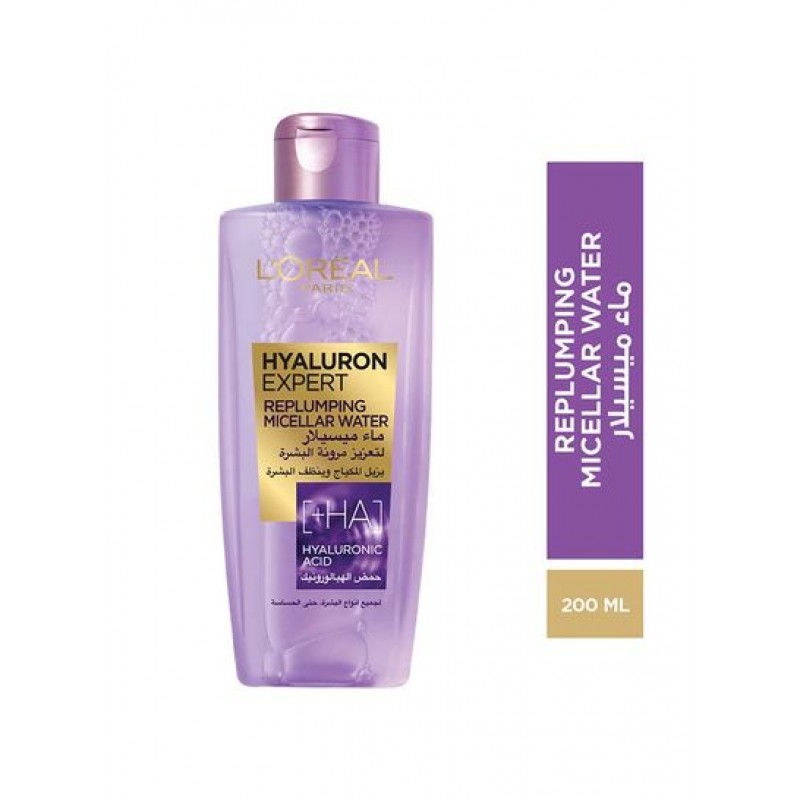 Hyaluron Expert Replumping Micellar Water with Hya...