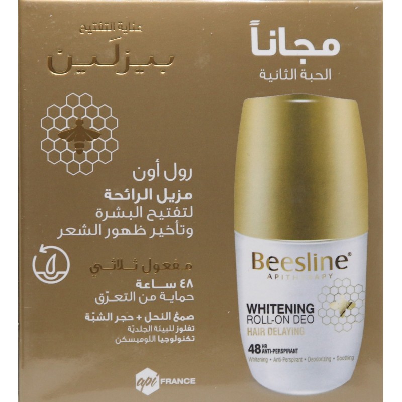 Beesline Whitening Roll On Hair Delaying Deo 3 In ...